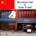 Projet de cuisine Wuhan Flavor Hall